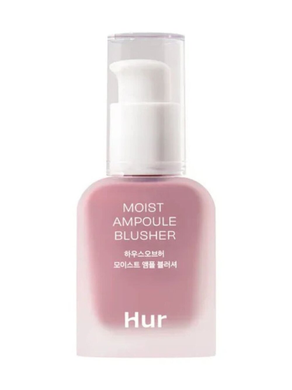 House of Hur Moist Ampoule Blusher in 04 Lavender Flush
